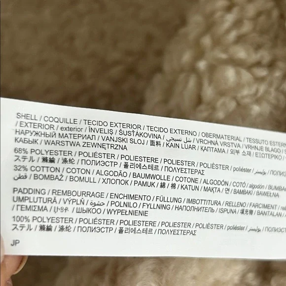 Desigual Daniela Sherpa Lined Denim & Faux Suede Patchwork Jacket EU Size 36 NWT - Picture 15 of 16